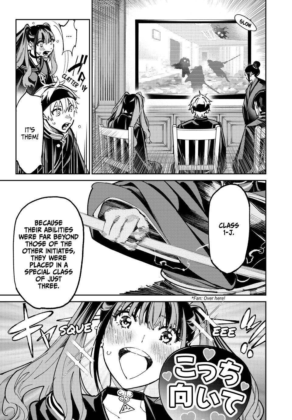 Dead Account account 111 5