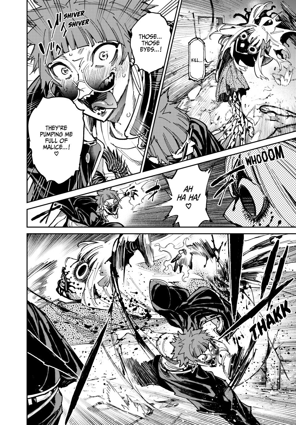 Dead Account account 112 8