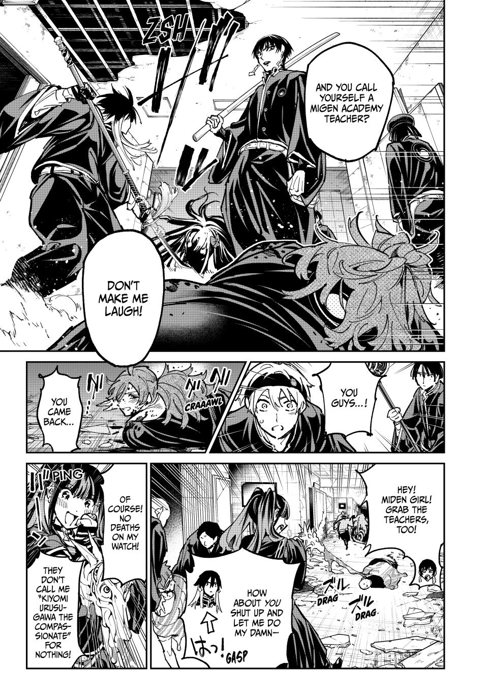 Dead Account account 112 11