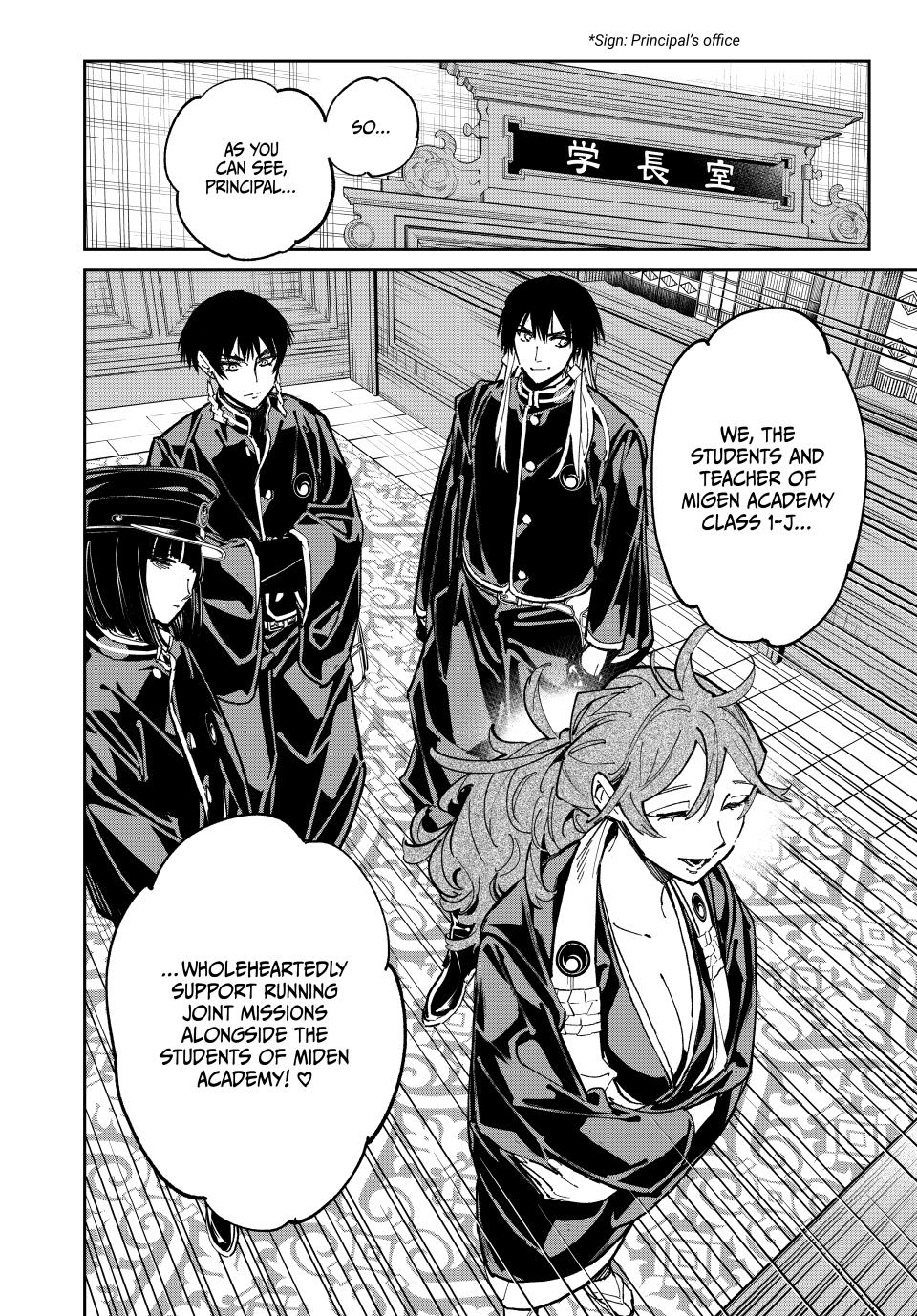 Dead Account account 113 6