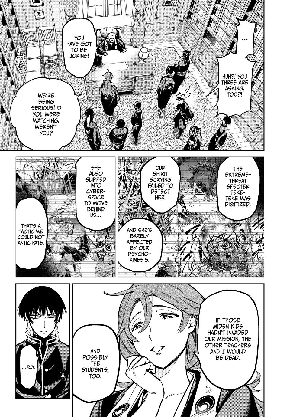 Dead Account account 113 7