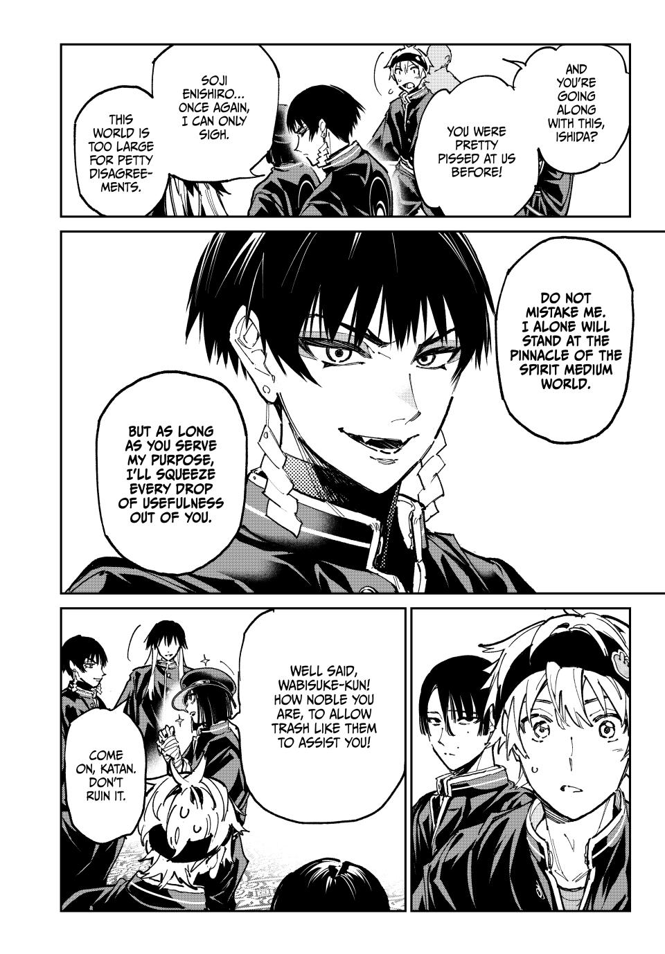 Dead Account account 113 8