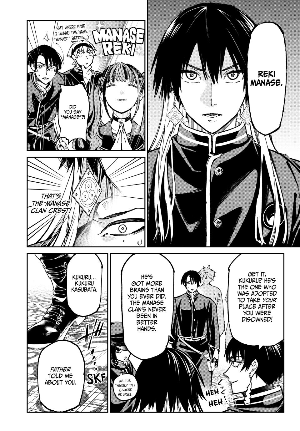 Dead Account account 113 10