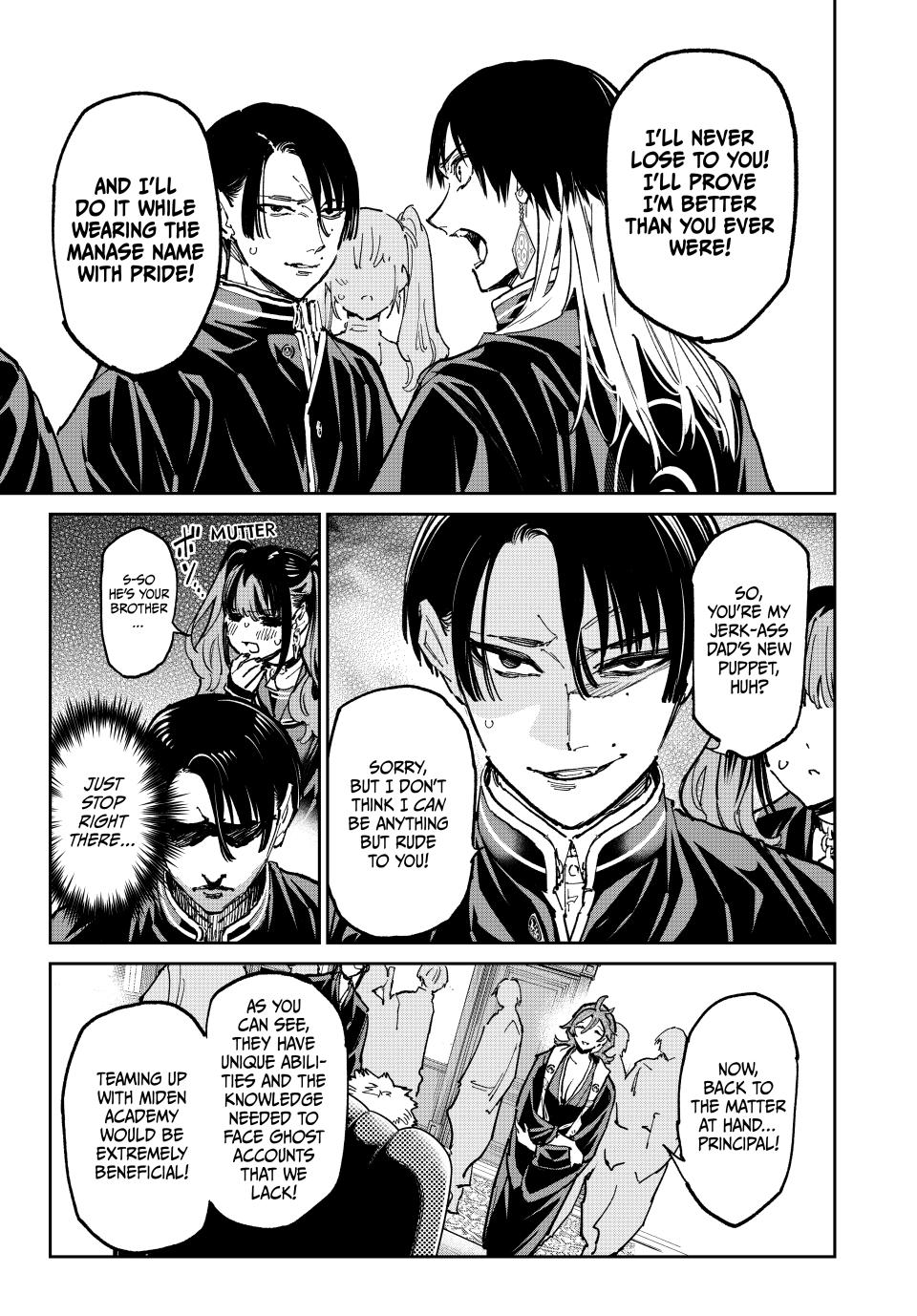 Dead Account account 113 11