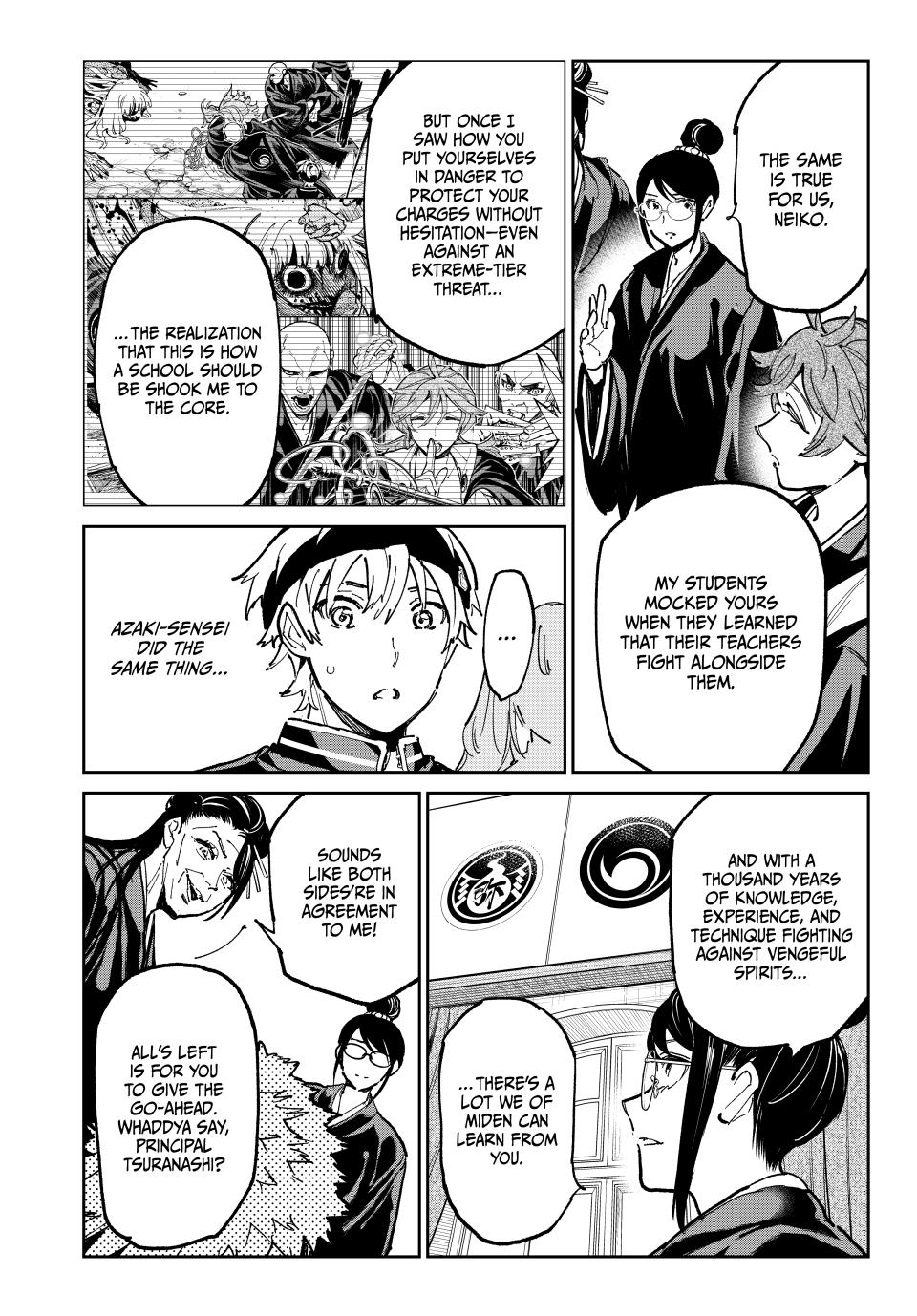 Dead Account account 113 12