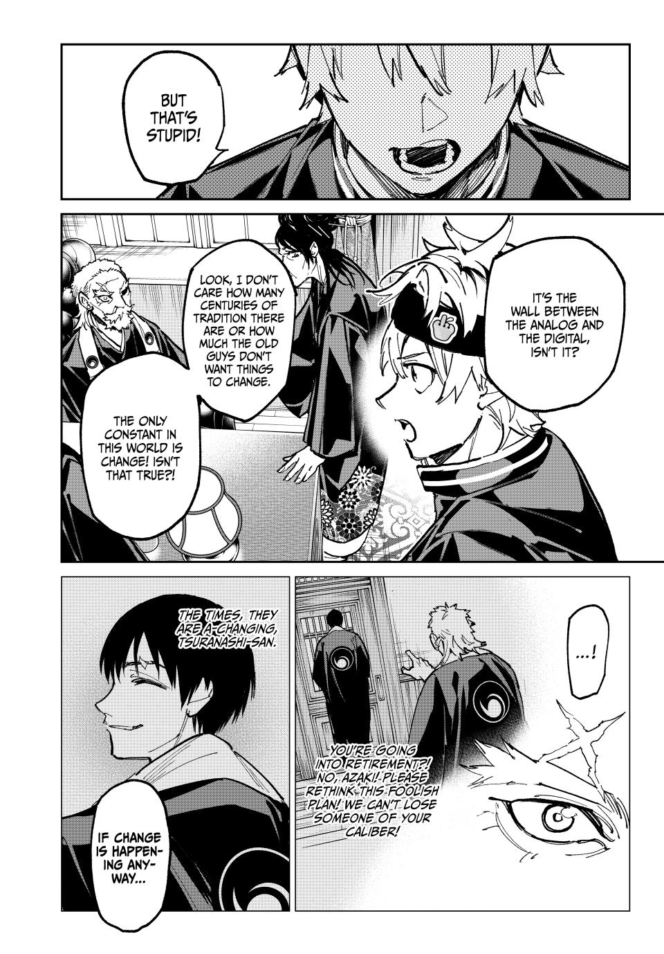 Dead Account account 113 14