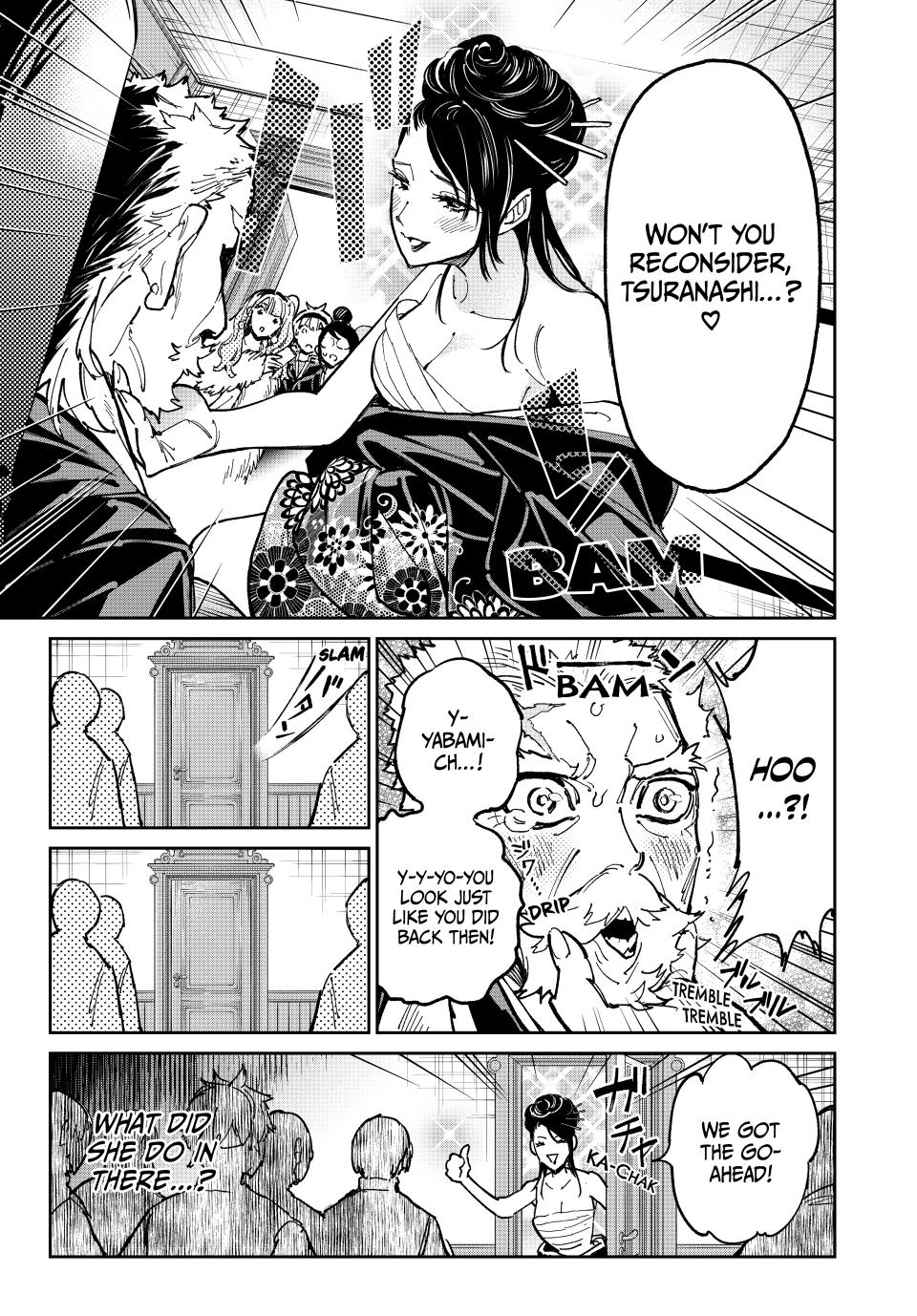 Dead Account account 113 19