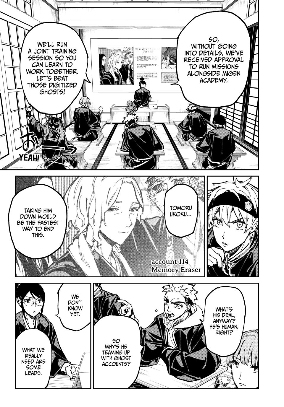 Dead Account account 114 1