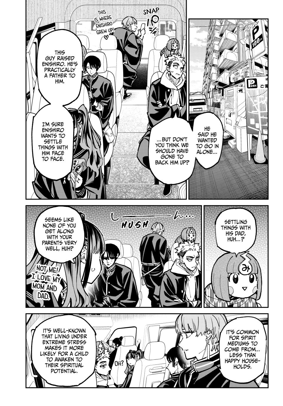 Dead Account account 114 8