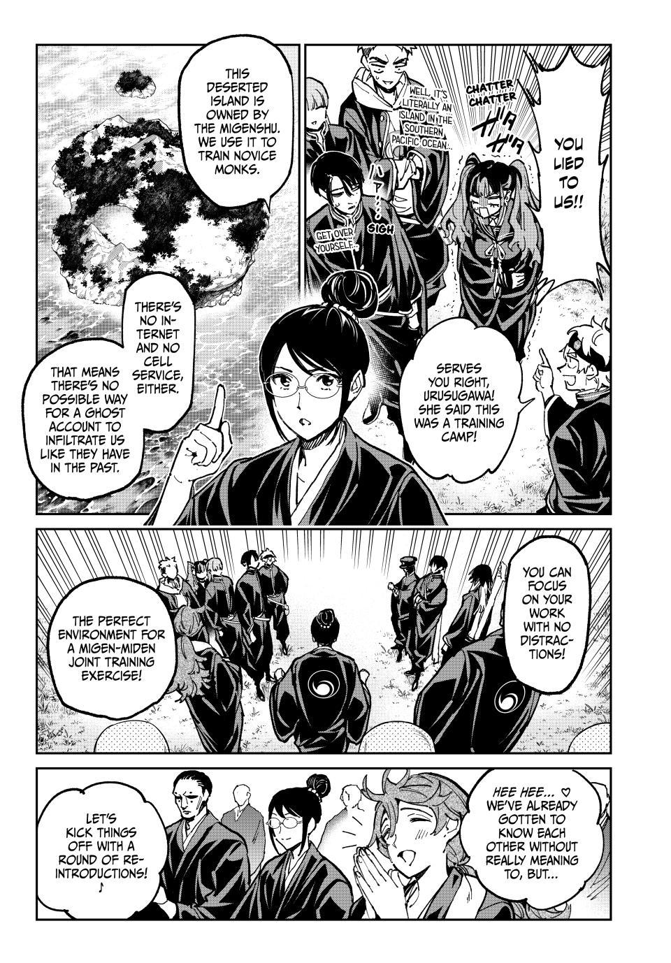 Dead Account account 117 3