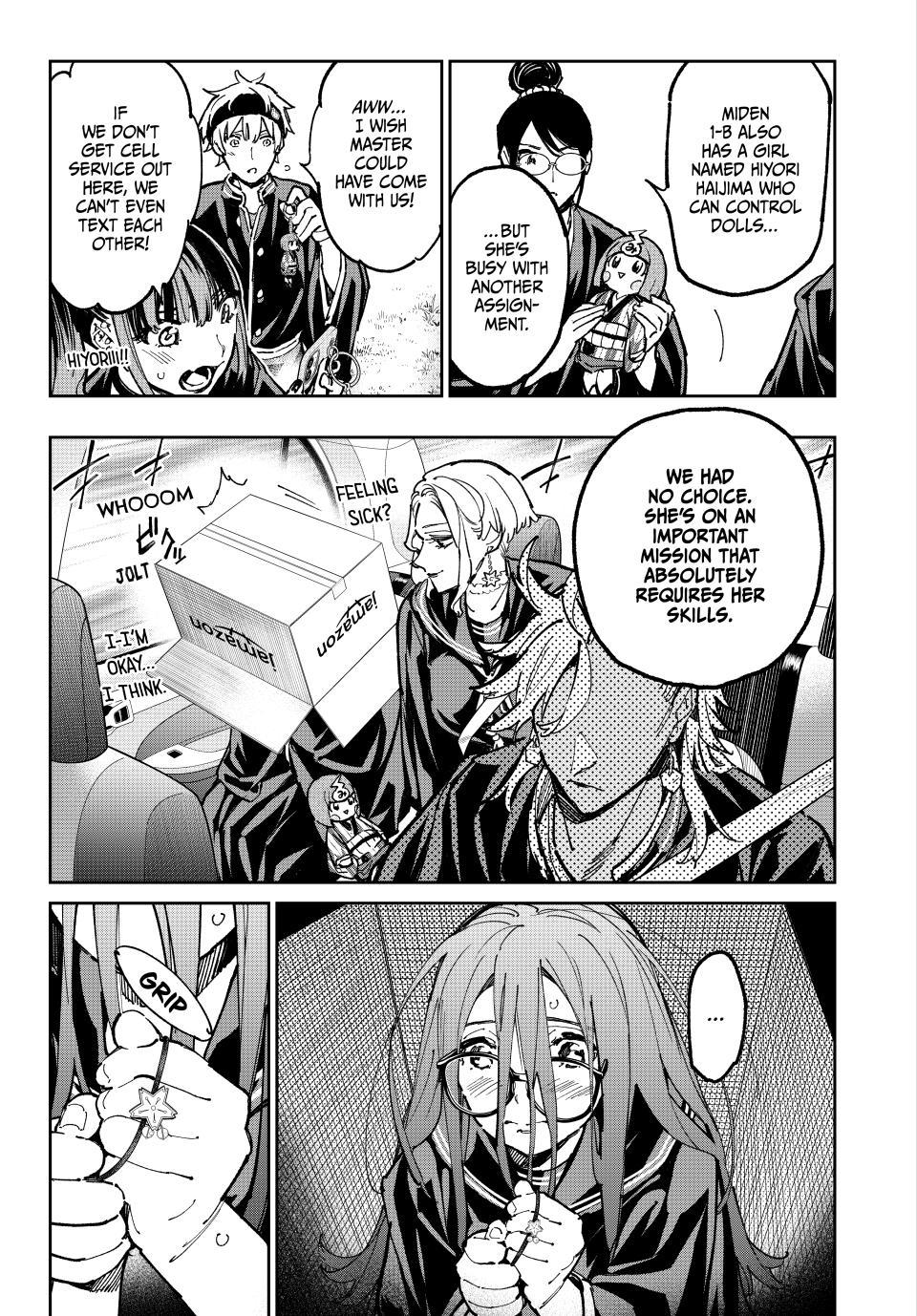 Dead Account account 117 5