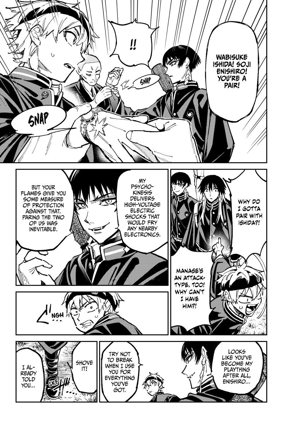 Dead Account account 117 13