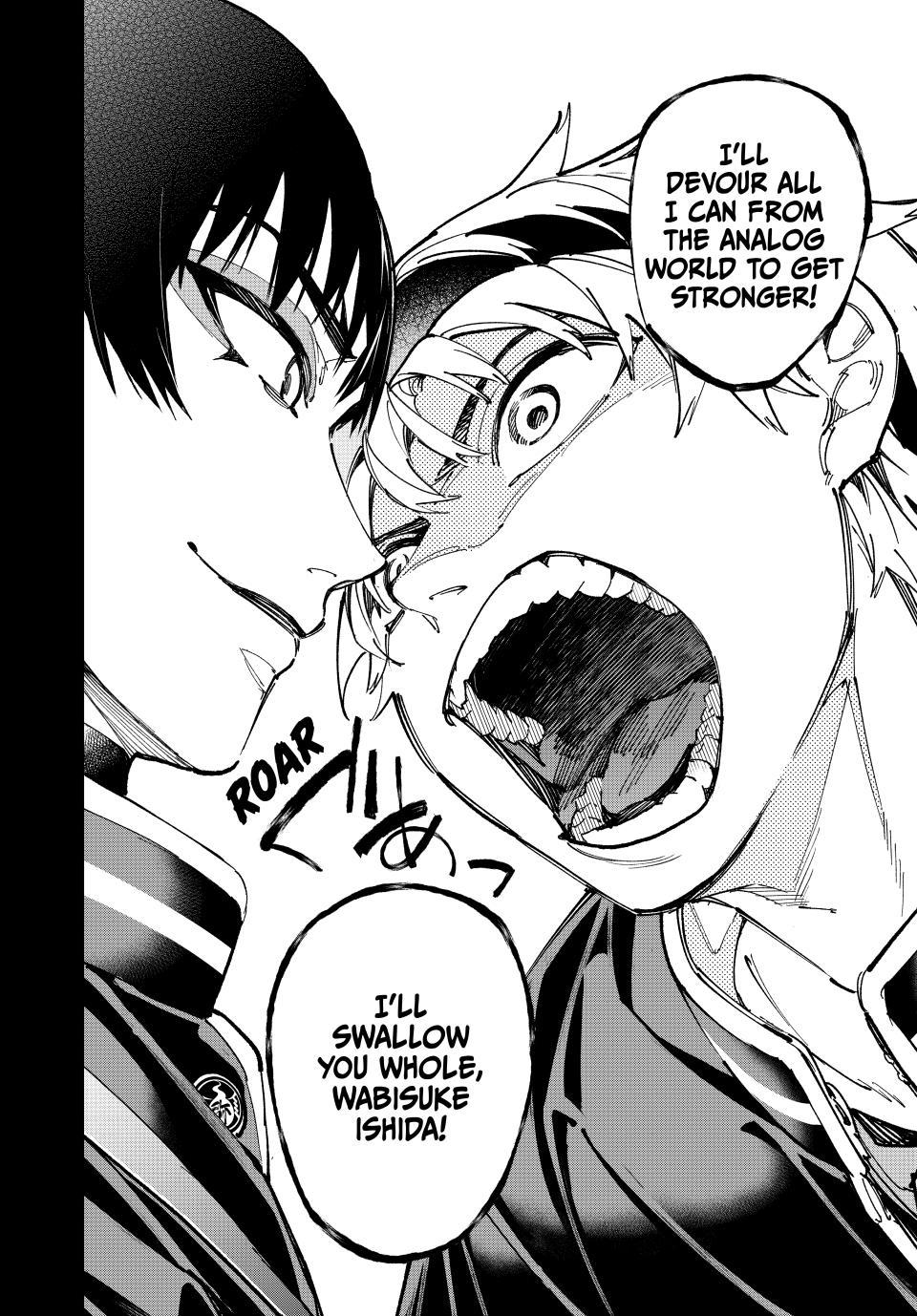 Dead Account account 117 14