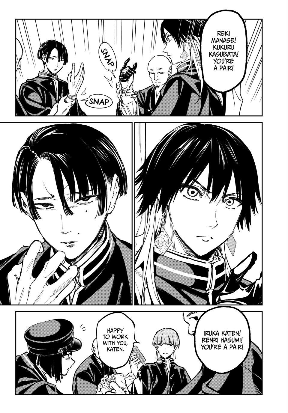 Dead Account account 117 15