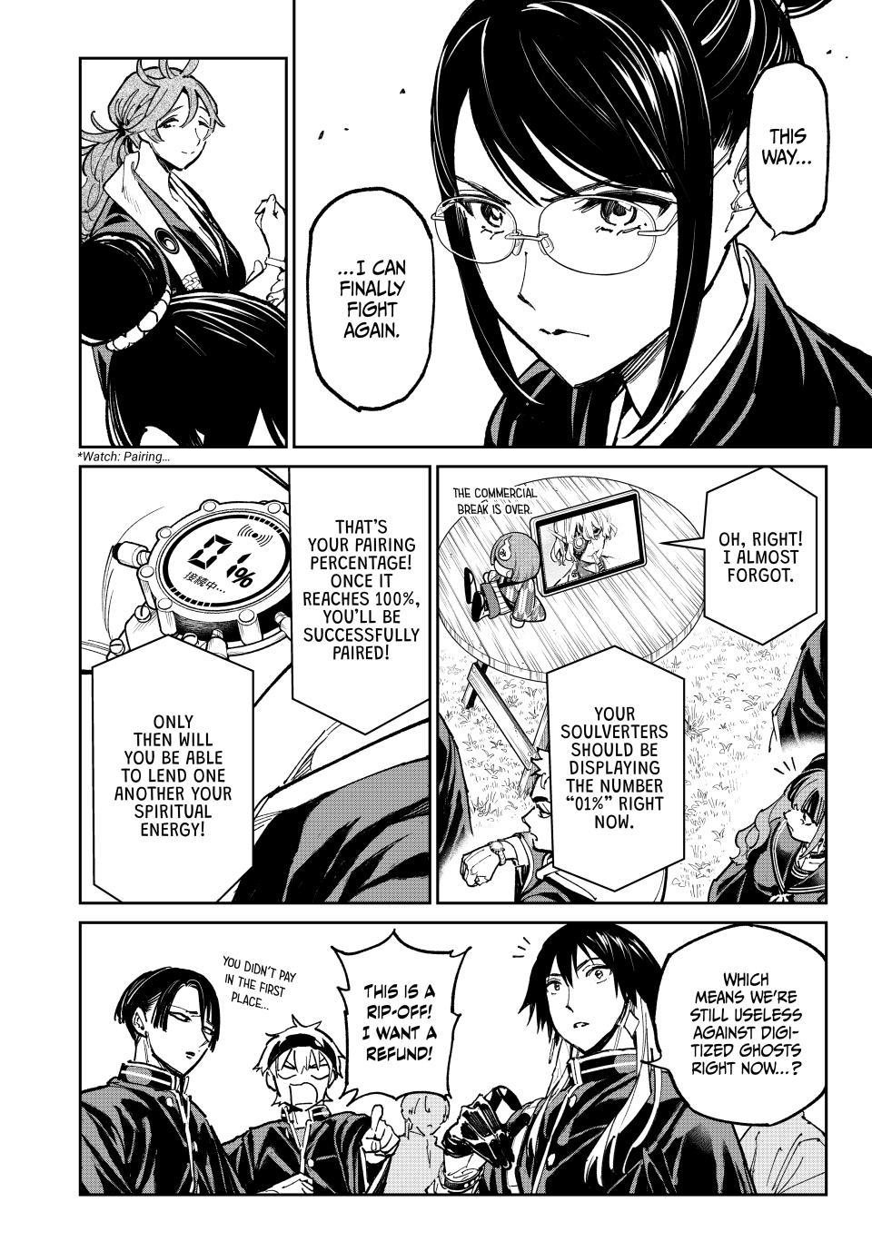 Dead Account account 117 18