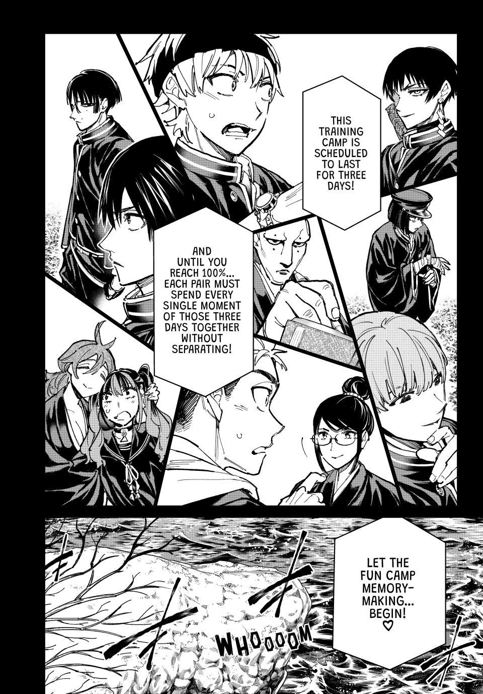 Dead Account account 117 20