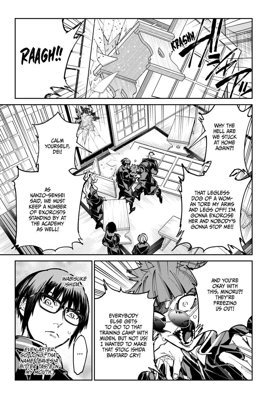 Dead Account account 118 1