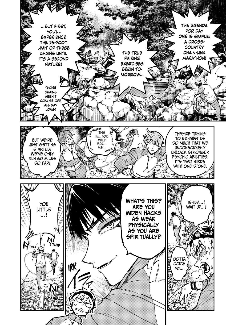 Dead Account account 118 4