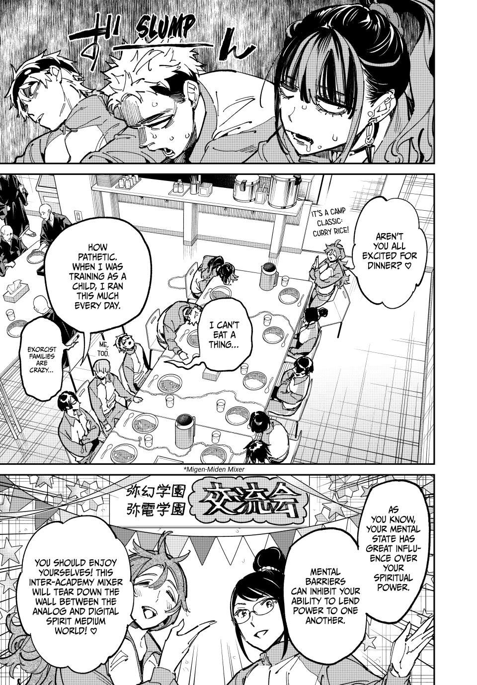 Dead Account account 118 5