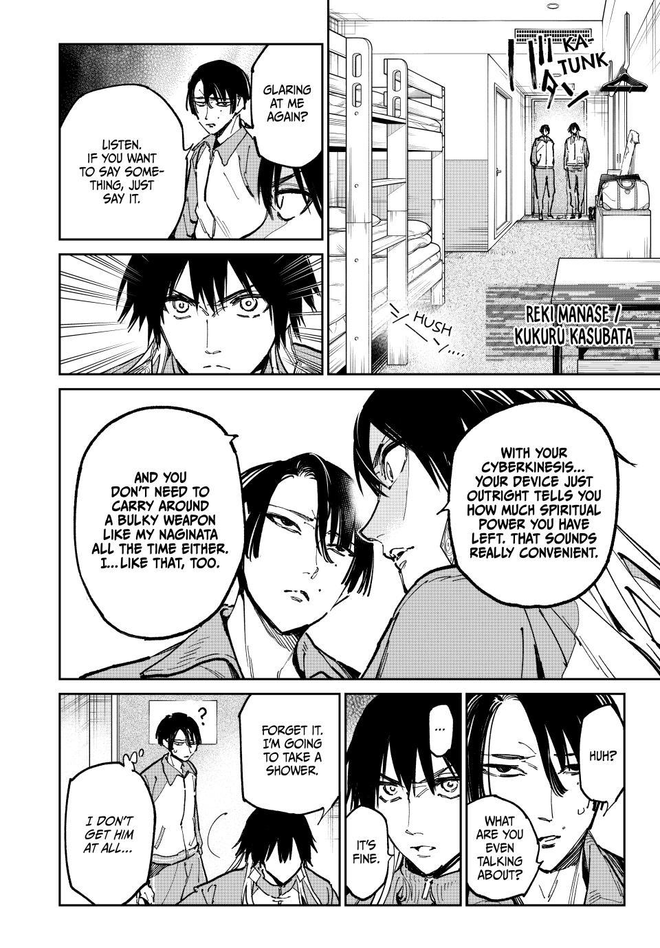 Dead Account account 118 8