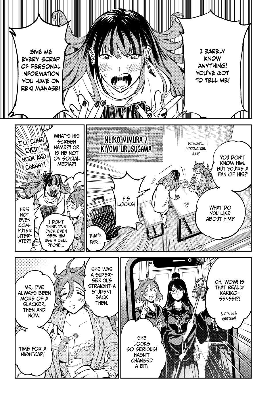 Dead Account account 118 9