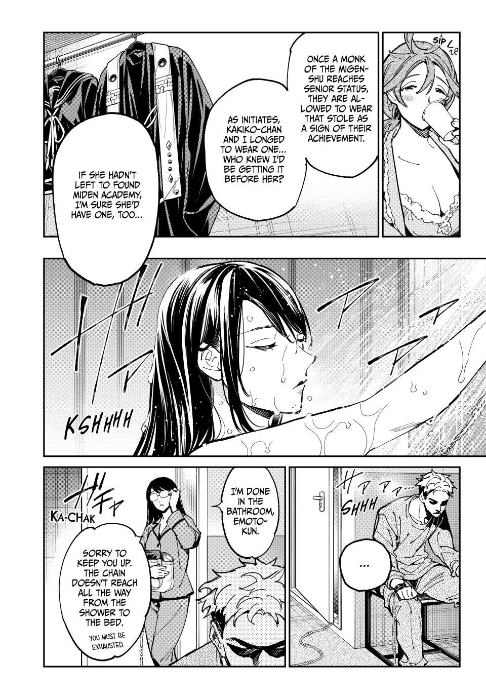 Dead Account account 118 10