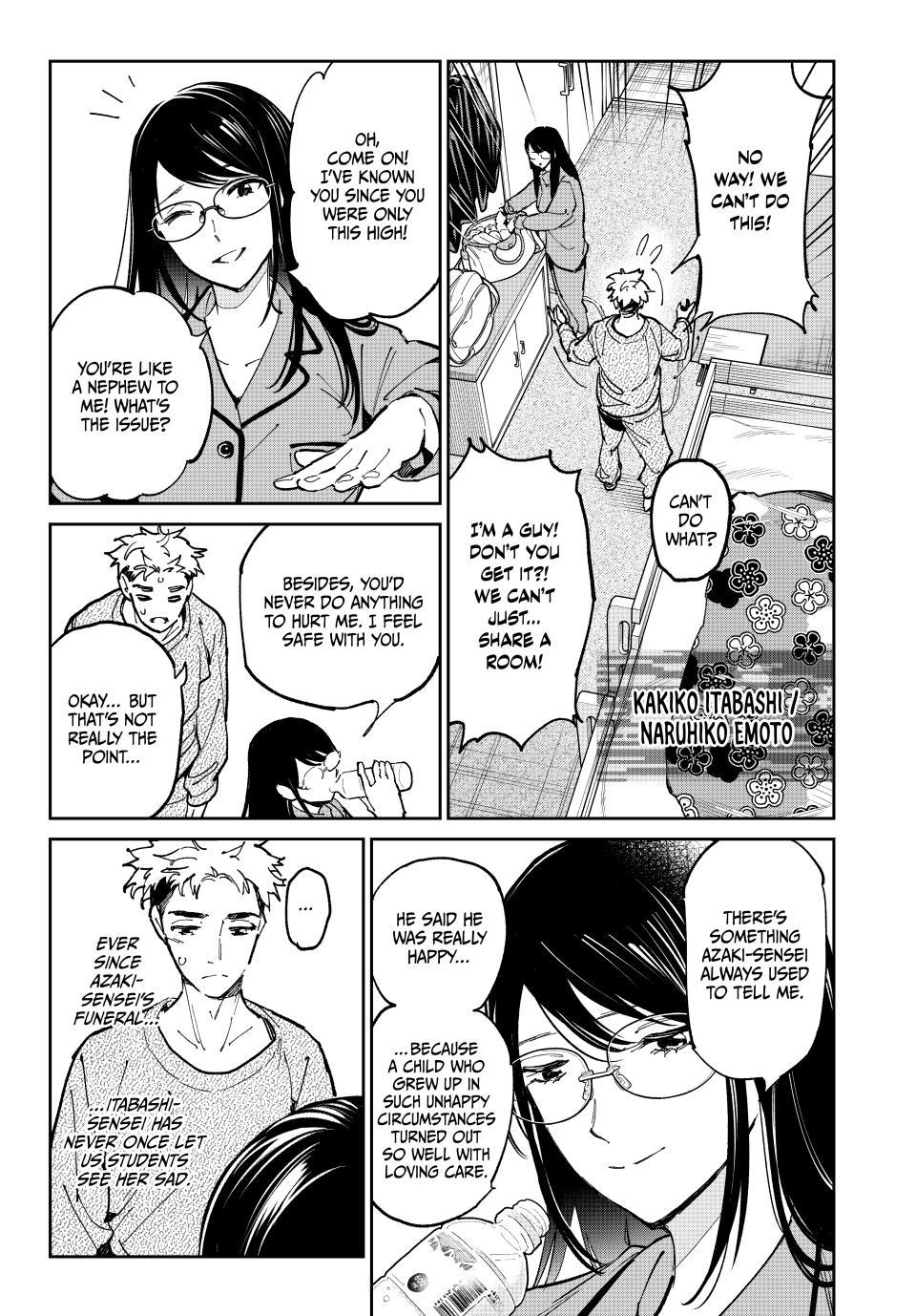 Dead Account account 118 11