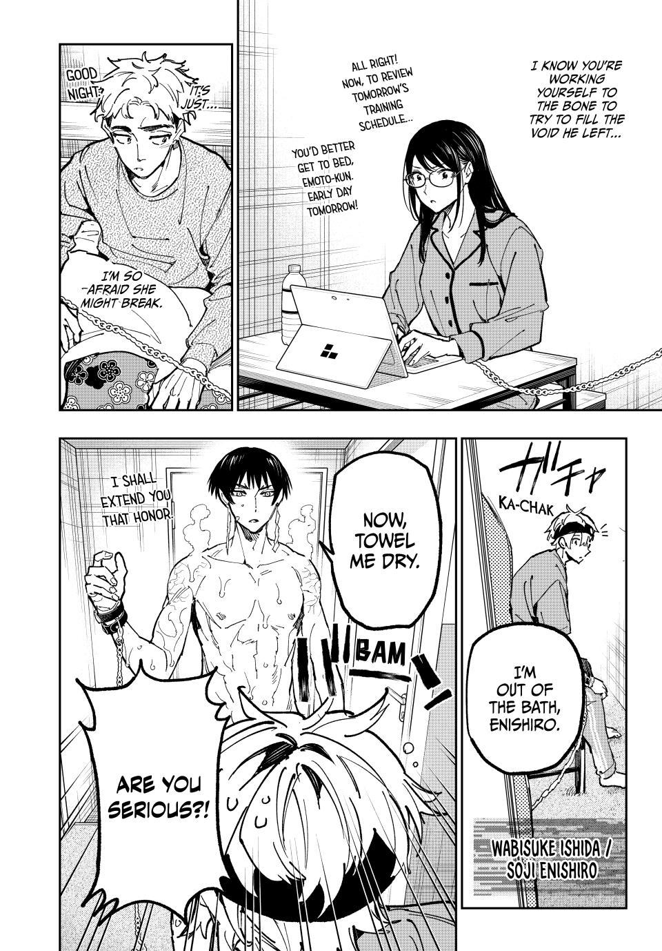 Dead Account account 118 12