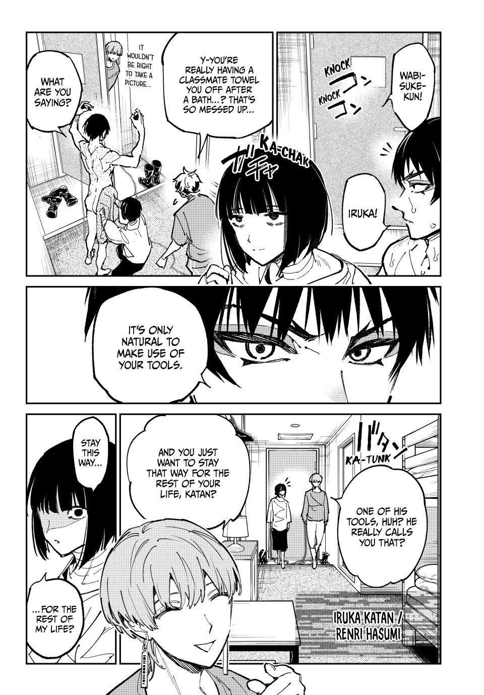 Dead Account account 118 13