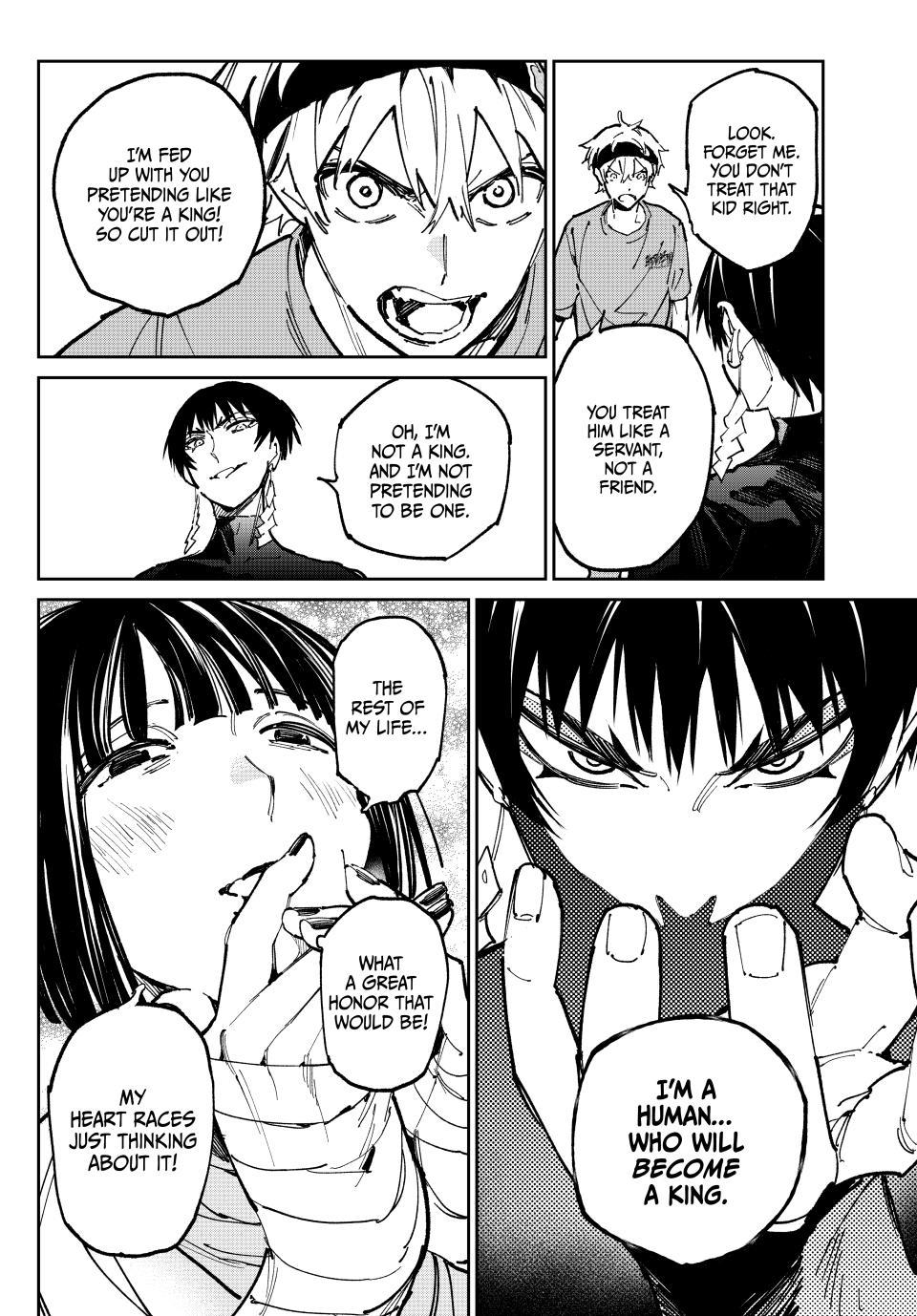 Dead Account account 118 14