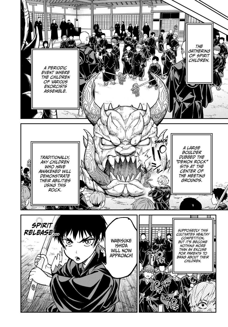 Dead Account account 119 4