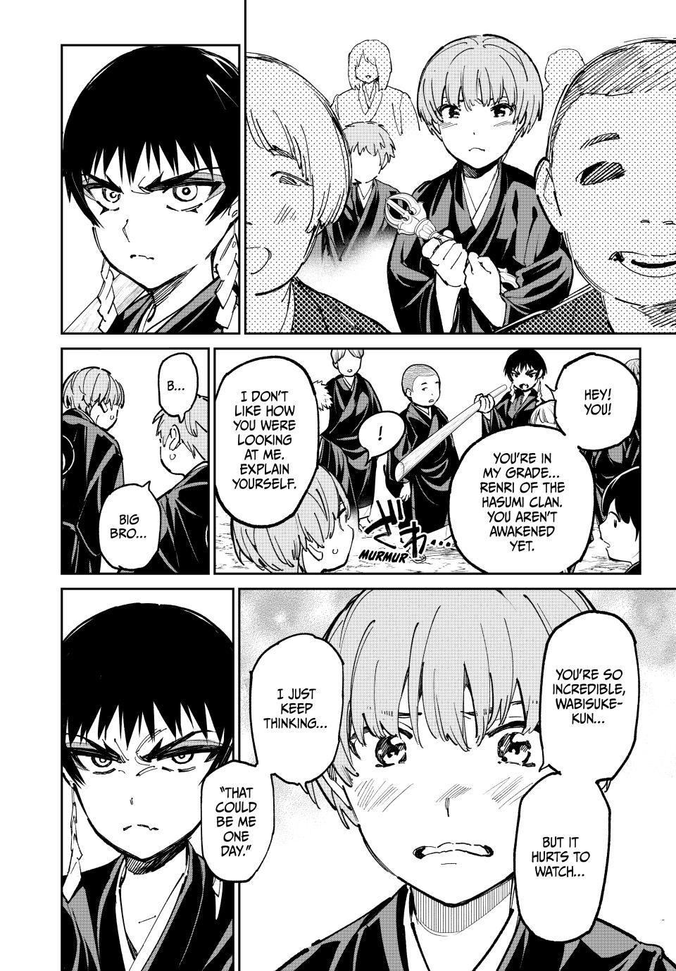 Dead Account account 119 6