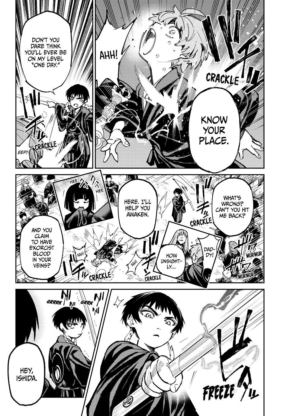 Dead Account account 119 7