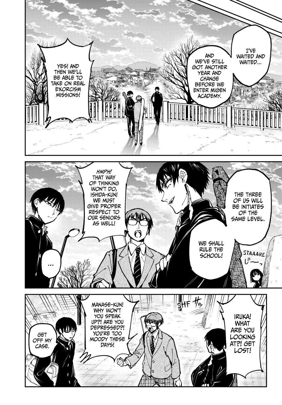 Dead Account account 119 12