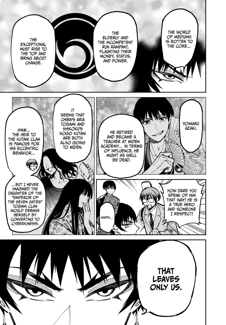 Dead Account account 119 13