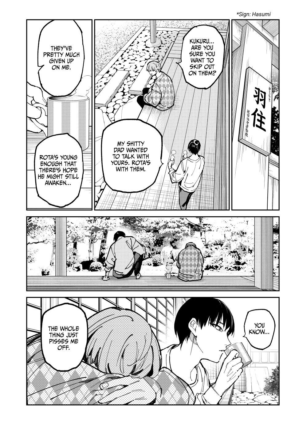 Dead Account account 119 15