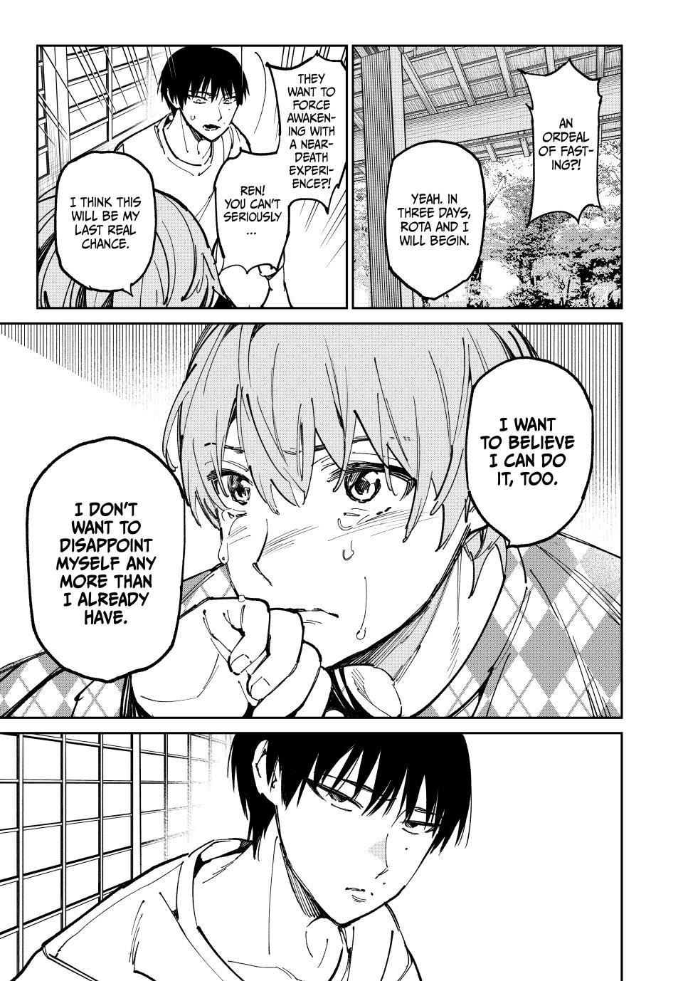 Dead Account account 119 16