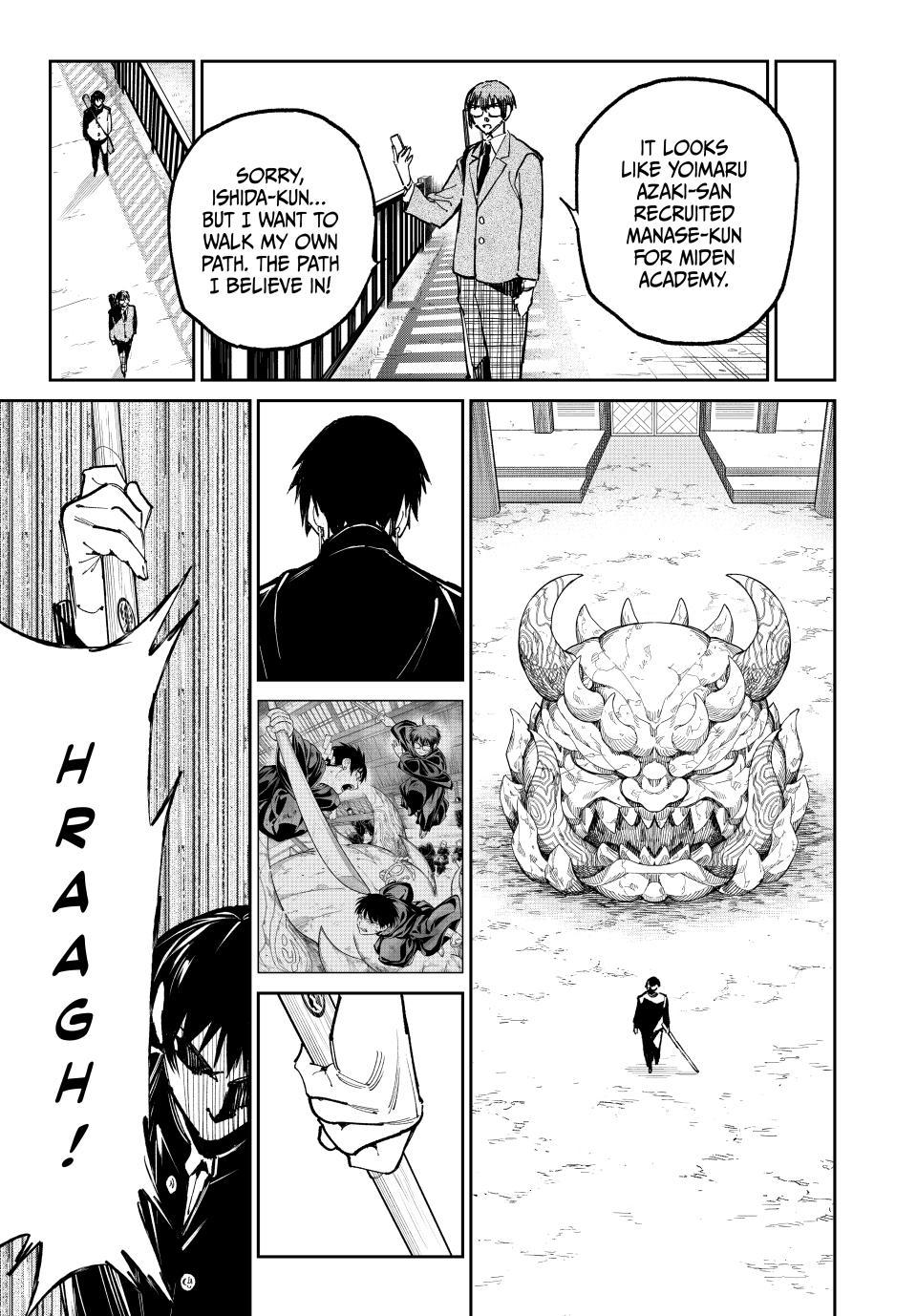 Dead Account account 119 18