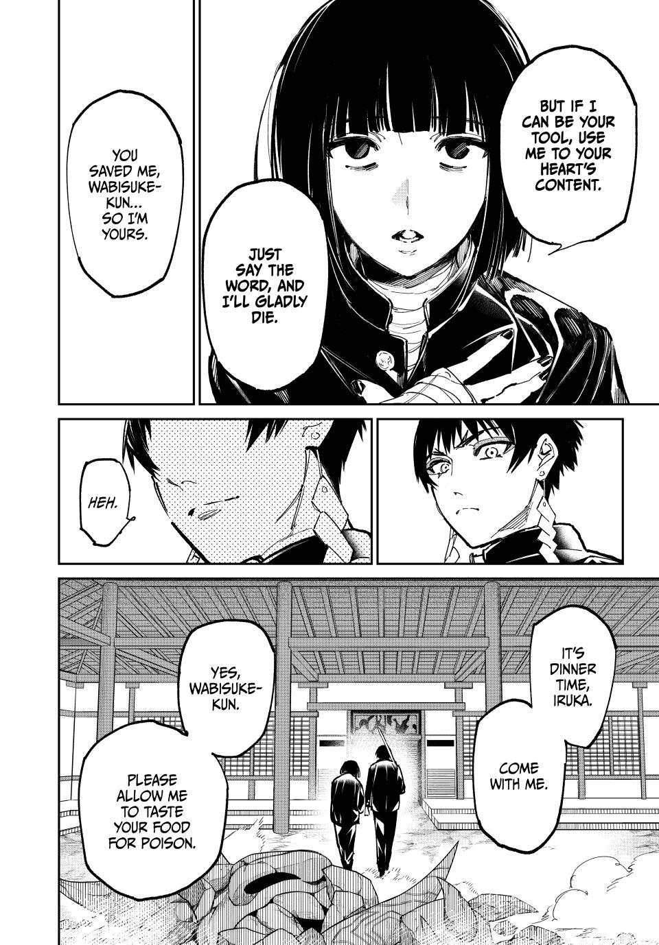 Dead Account account 119 21