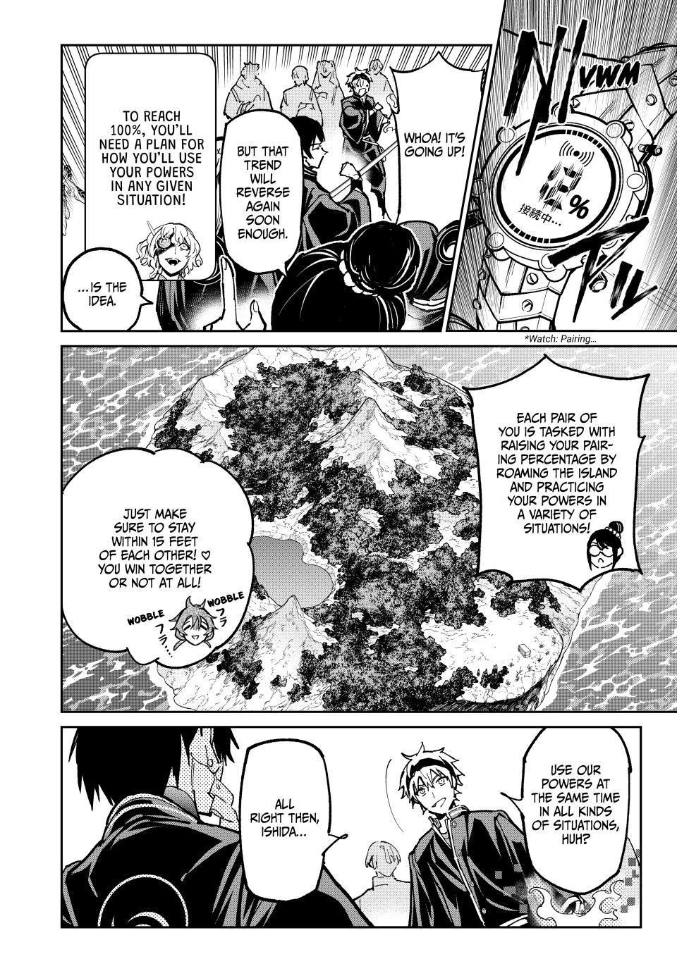 Dead Account account 120 6