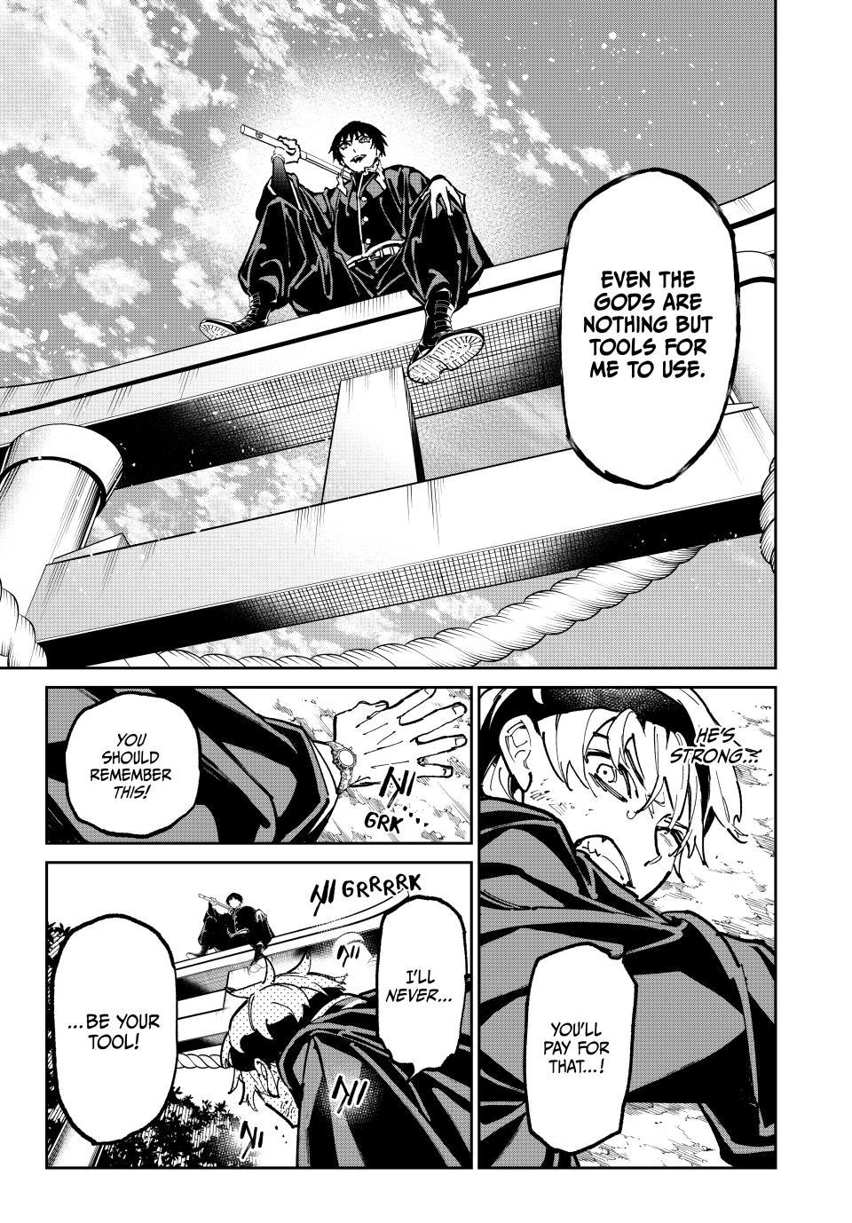 Dead Account account 120 15