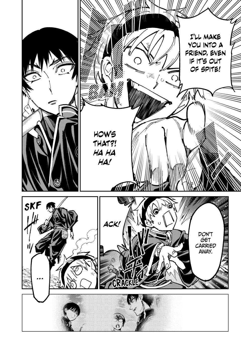 Dead Account account 120 16