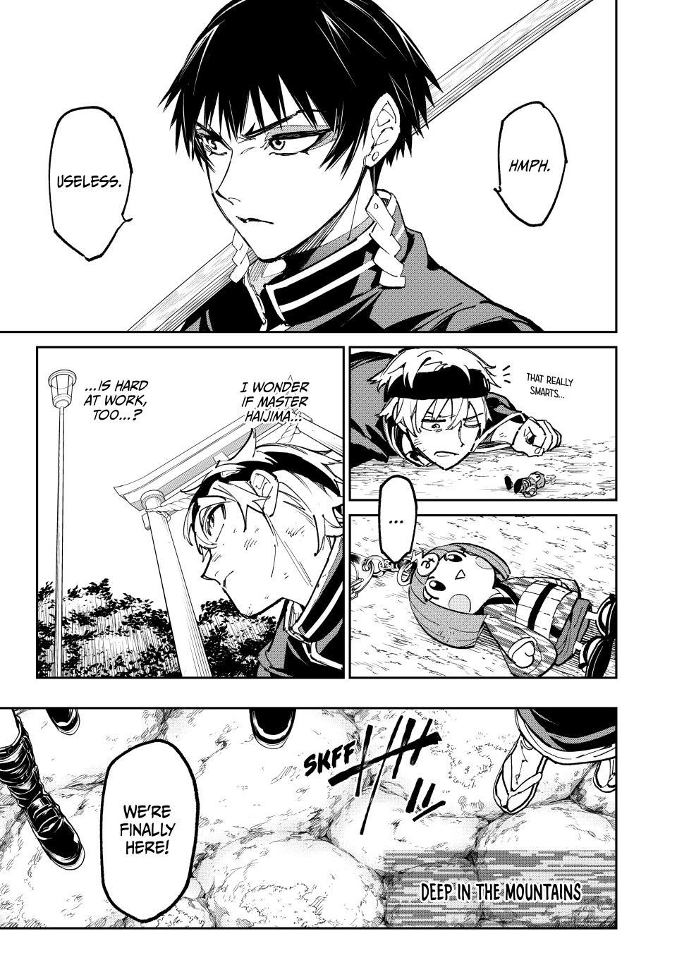 Dead Account account 120 17