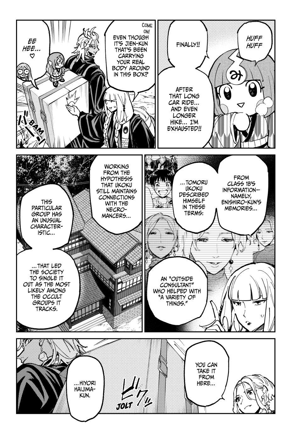 Dead Account account 120 19