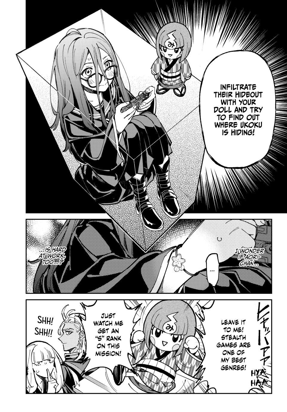 Dead Account account 120 20