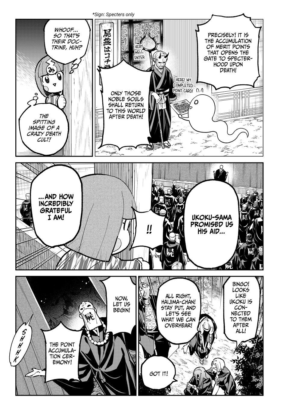 Dead Account account 121 7