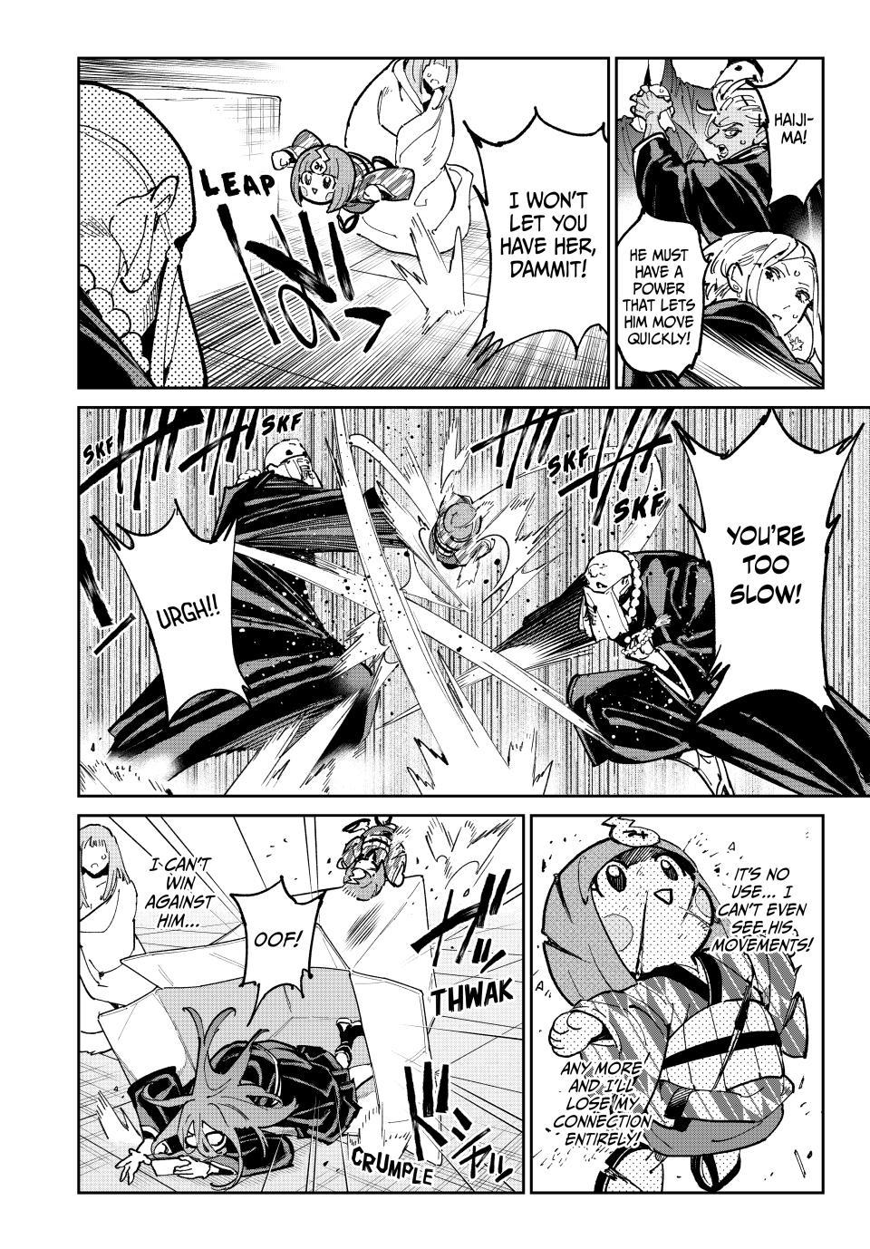 Dead Account account 121 16