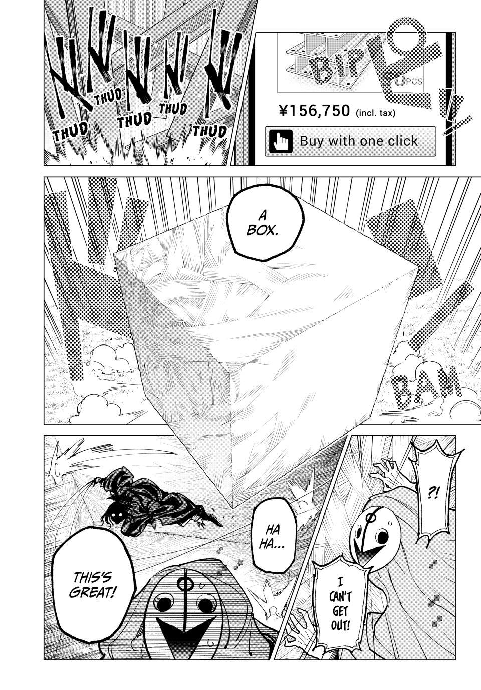 Dead Account account 122 12