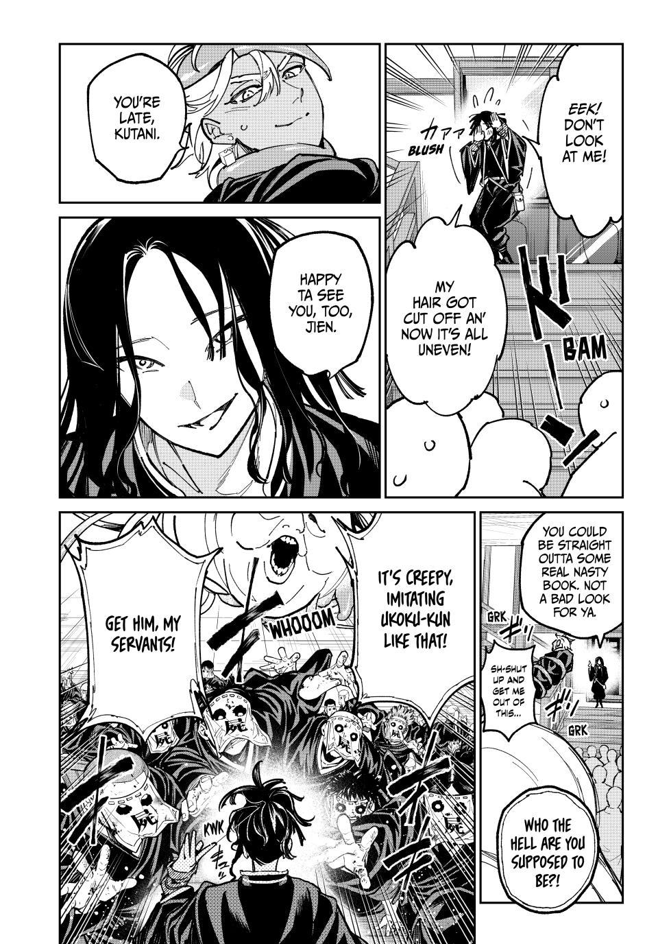 Dead Account account 123 3