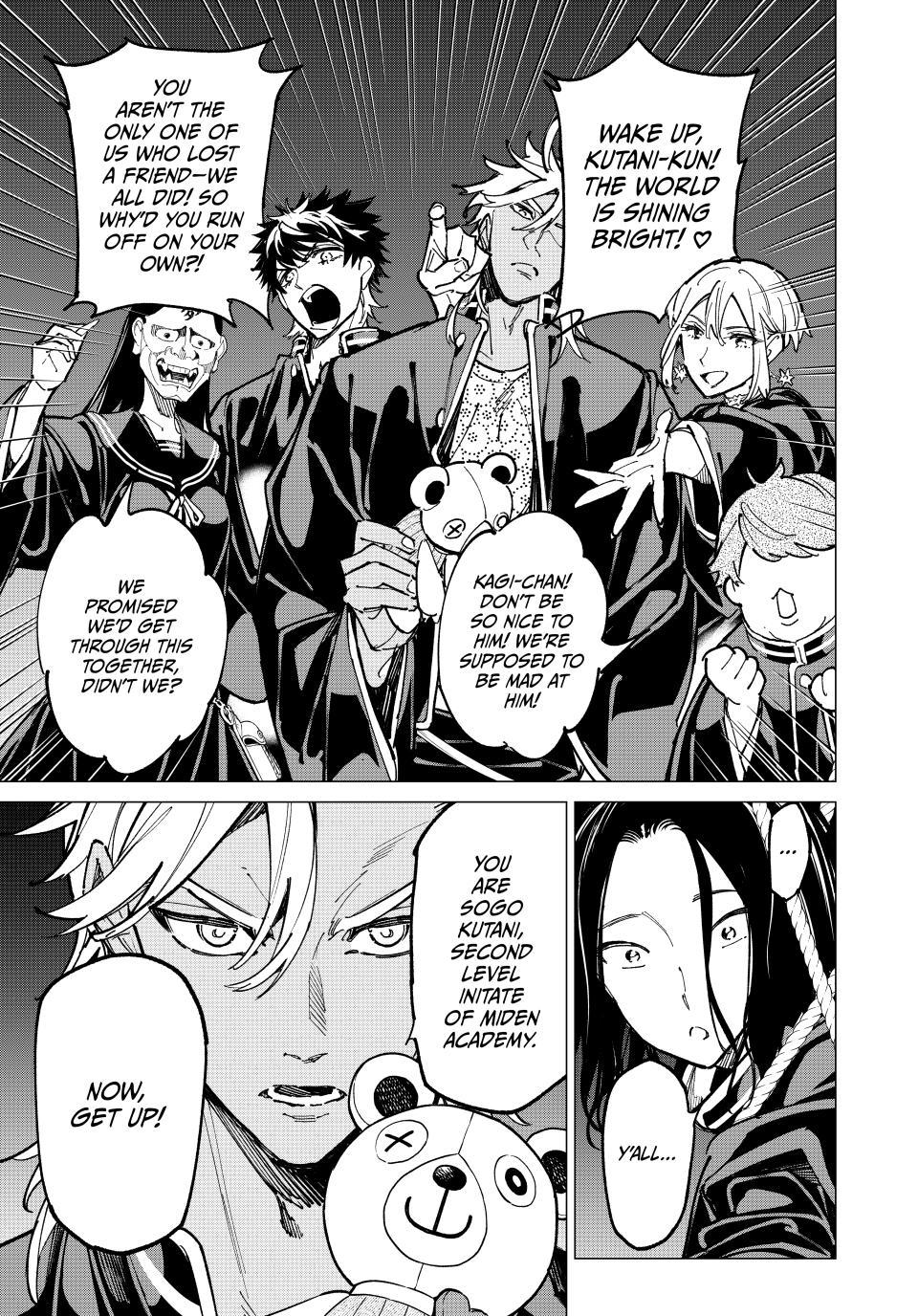 Dead Account account 123 14